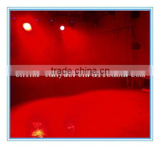 rgbw 4in1 wash 19*12w led beam moving head light