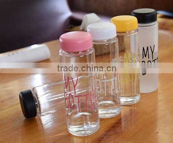 High Quality plastic child juicing water bottle , plastic drinking water bottle, gift cup