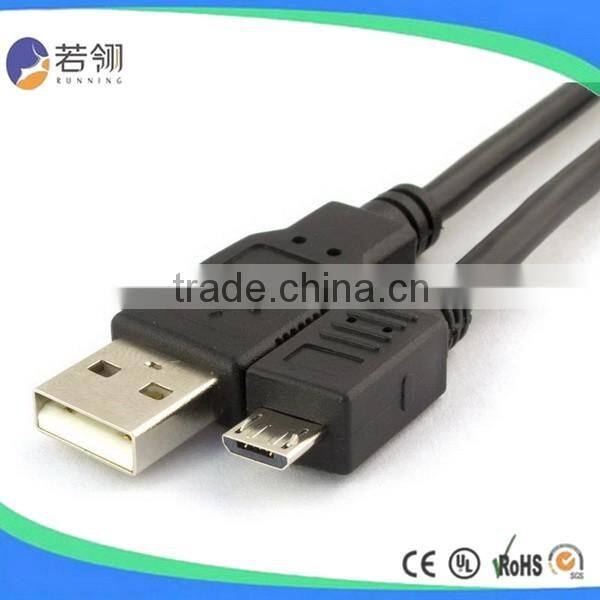 UL USB 2.0 Cable AM TO AM