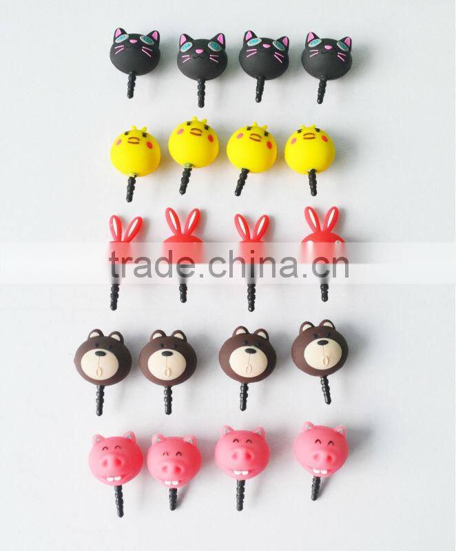 Factory Cute plug dust