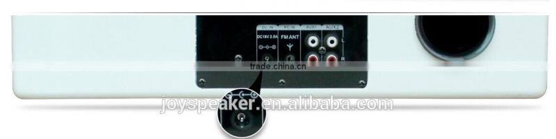 Virtual 5.1 home theater sound bar
