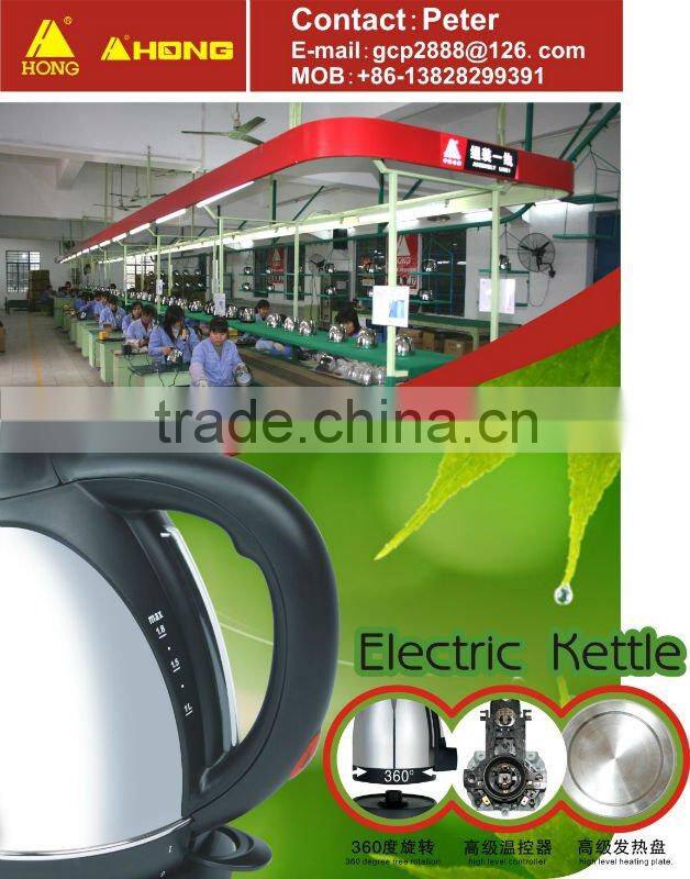 1.8L Electric kettle