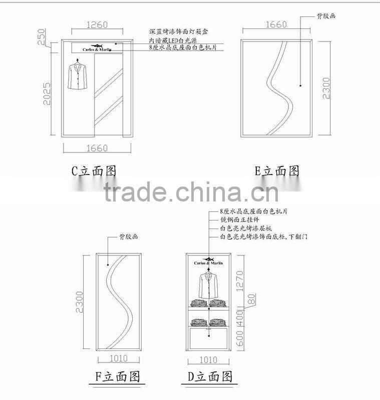 Supermarket Clothing Store Furniture