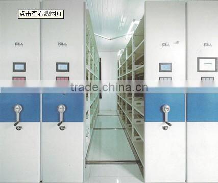 Intelligent computer Mobile File Racking