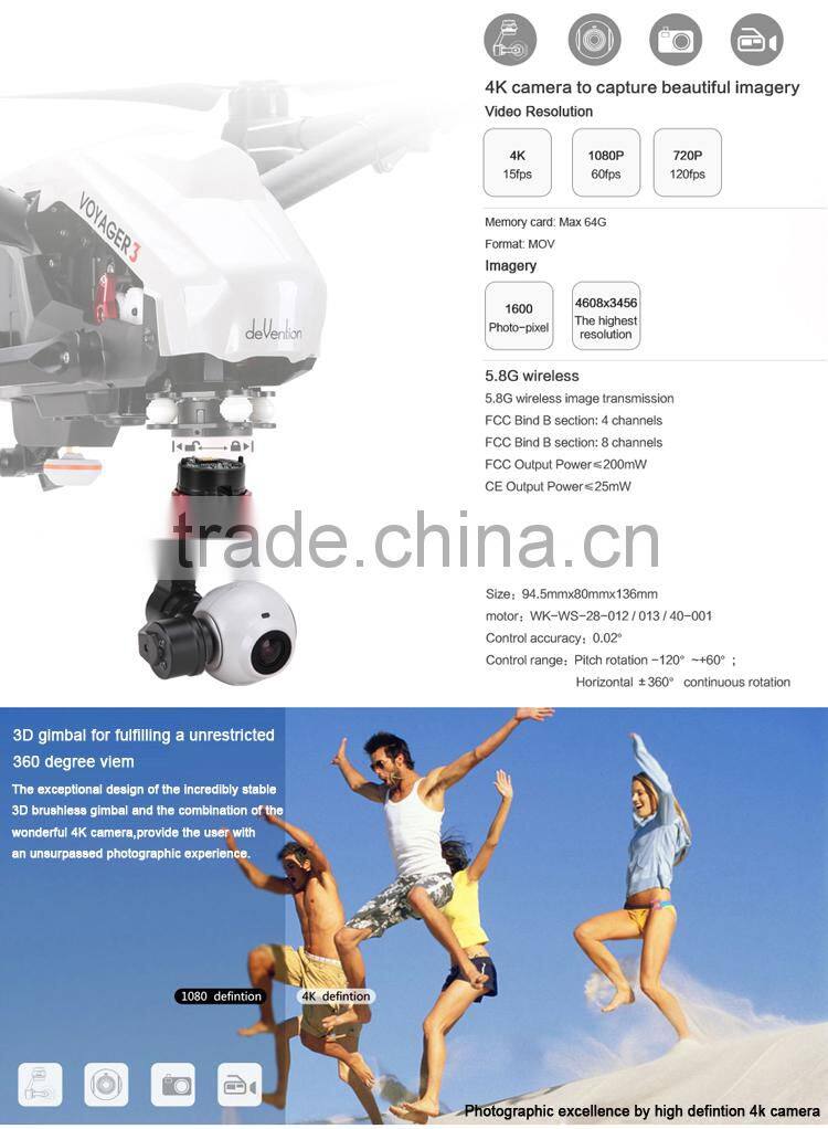 Newest product GPS phone control professional helicopter camera hd with 3D holder