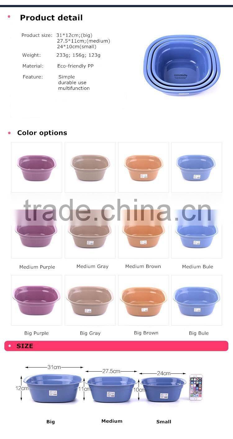 Plastic baby small wash hair and foot basin toilet basin outdoor wash basin hair