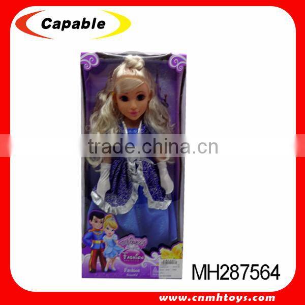 16 Inch Drink and Pee Baby Pee Doll with 12 Different IC Sounds