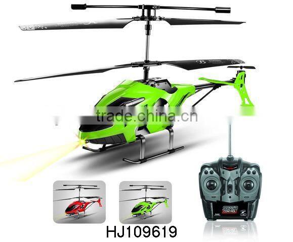 3.5CH R/C helicopter with gyro HJ109623