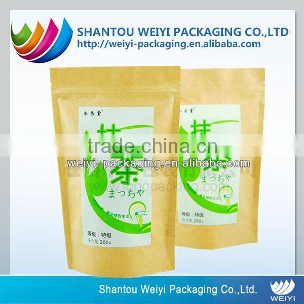 Biodegradable laminated kraft paper stand up pouches for tea packaging