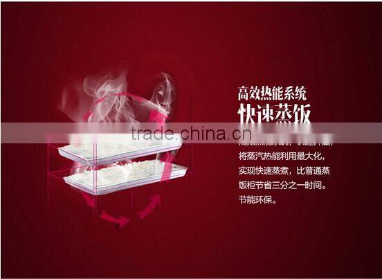 rice steaming machine rice cooking machine