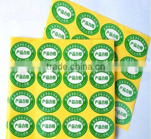 Product self adhesive label custom quality good price low environmental protection can move