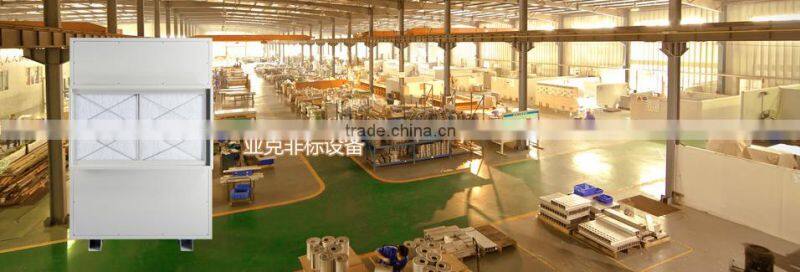 Concealed Swimming Pool Dehumidifiers RYDZ-96A