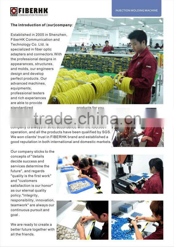 SC/PC SX Fiber Optic Adapter with Side Shutter in China