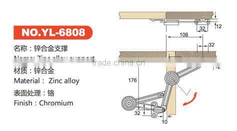 Good quality upward opening cabinet lid support hinge