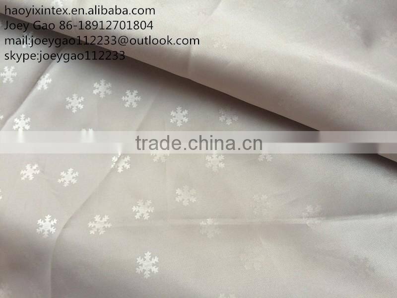 210T Embossed Taffeta Fabric