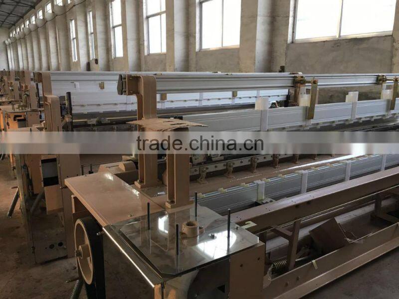 High Speed Water-jet Loom