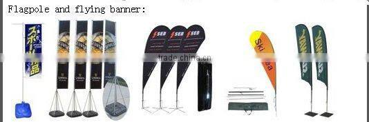 feather banner beach flags,beach flag material