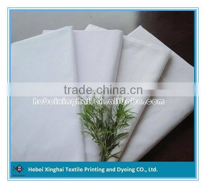 High quality polyester plain style polyester cotton pocketing fabric for garment