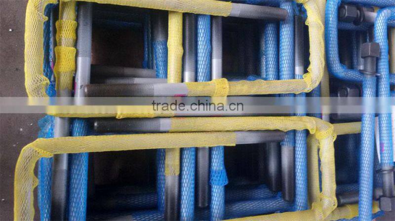 grade 10.9 high strength U shaped bolt for heavy mining machine