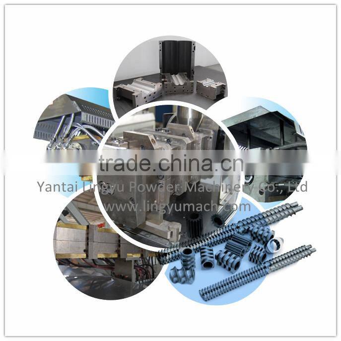 Twin Screw Extruder for Powder Coating