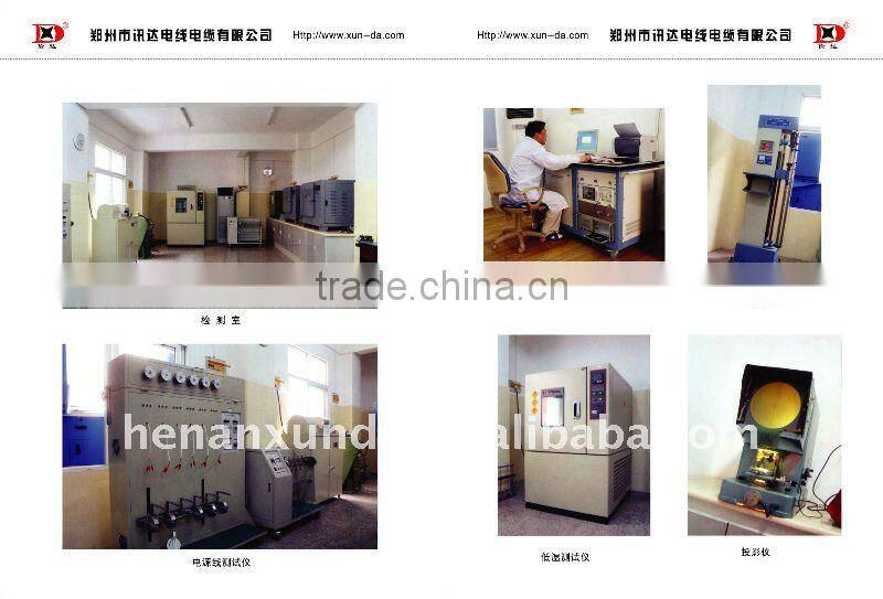 DJ VP3 VRP 2*2*1.0 shielding communication cable