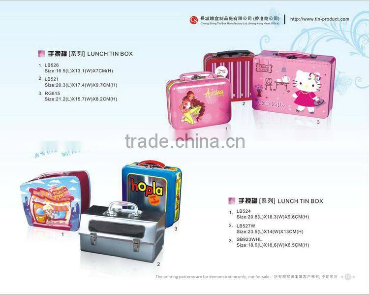 Heart shape ring packing tin box