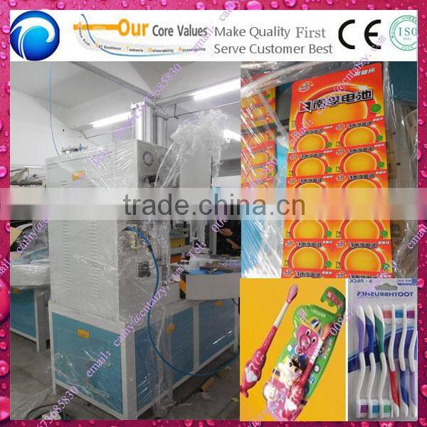 New model high frequency card blister packing machine(skype:taizy2031)
