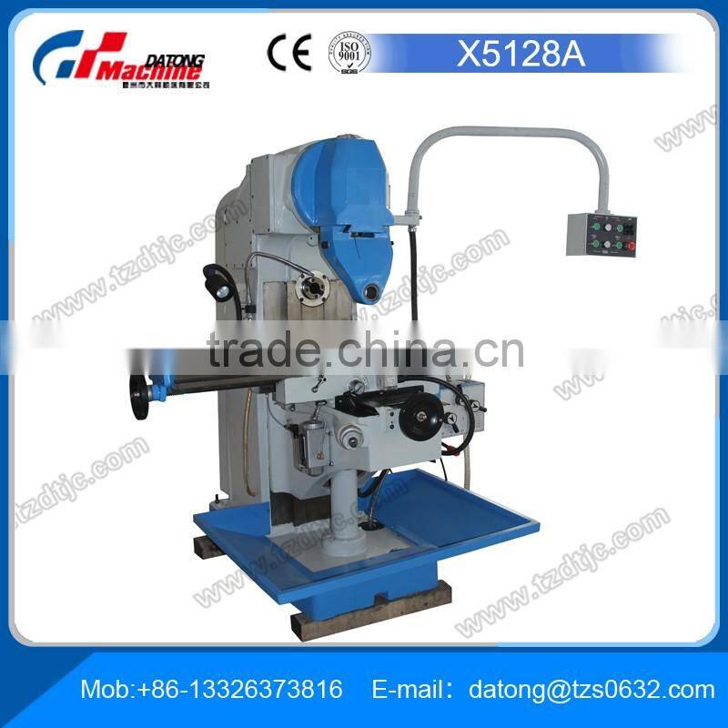 Universal Horizontal Milling Machine X5128A