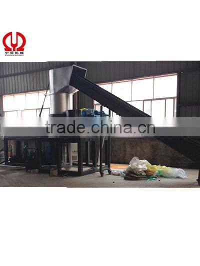 ZHONGMAO high quality PP PE pelletizer with hot sales