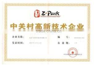 G502N 1 IPTV adaptor, telephone adaptor