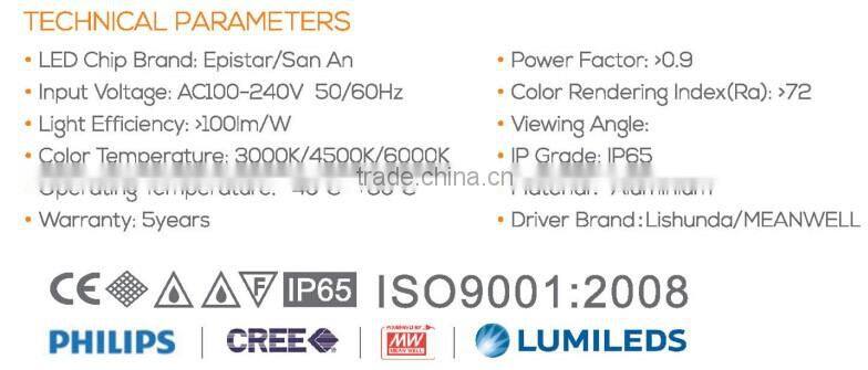 ZY-6016-20W LED outdoor aluminum street light 5year warranty