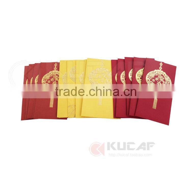 bespoke pocket envelope red packet for Chinese Spring festival 2017