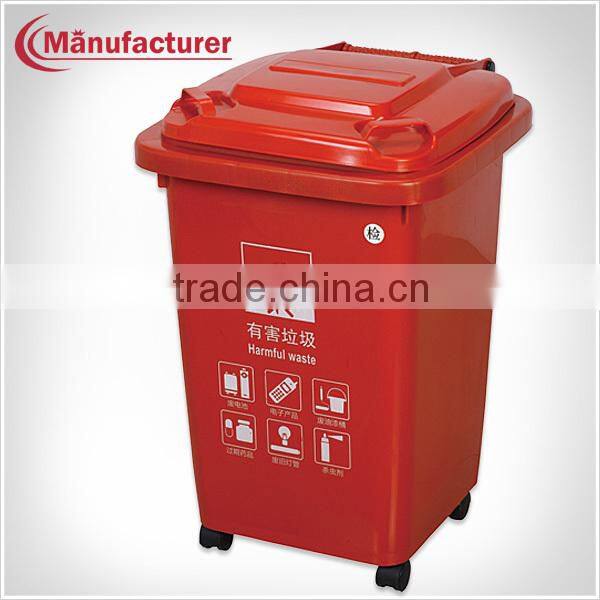 Cheap Street Bluk Trash Cans/Public Street Waste Bin/Prices of Large Trash Bins