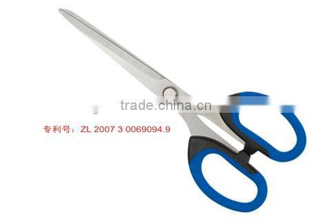 HR003A 3pcs Office Scissor Set with PP/TPR handle