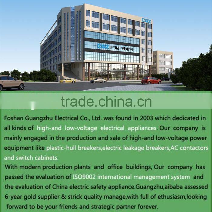 new KG316T type intelligent control switch price