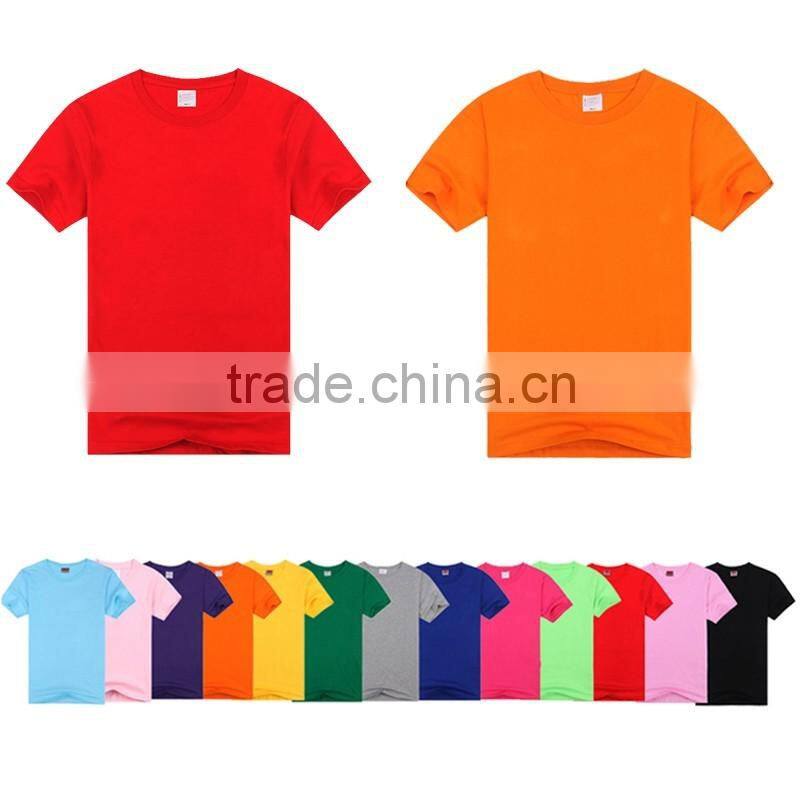 Sublimated Printed Plain Free Size Men T Shirt