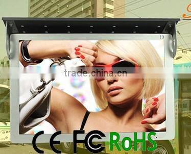 24 inch coach train metro bus LED monitor digital advertising player