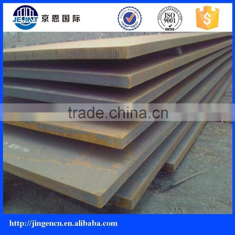 low alloy weather resistant corten steel plate