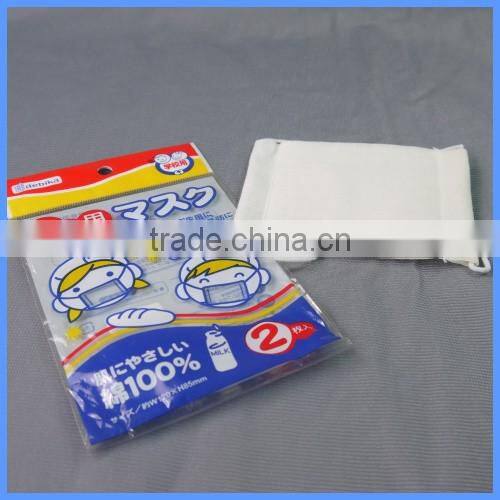 hot sale medical gauze masks 12cmx8.5cm