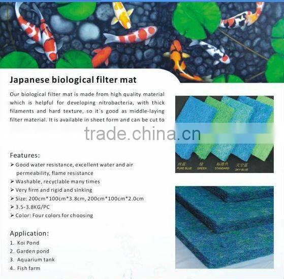 Koi pond filter media for aquarium