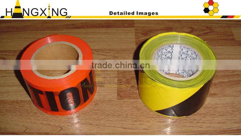 WB01 Plastic Yellow Caution Tape