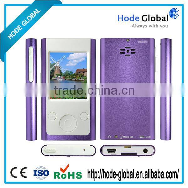 China supplier mp4 music free download