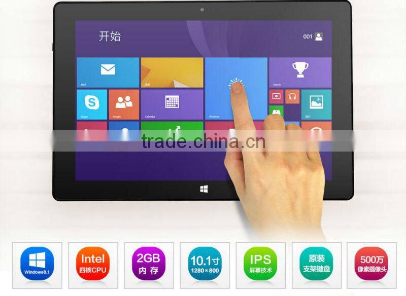 vatop windows8 tablet pc pipo w1