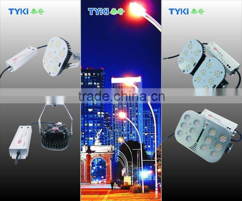 Newest high quality led retrofit kit 100w high lumens MW driver 5 yrs warranty