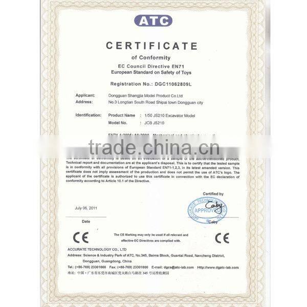 1:50 JCB Diecast excavator model,scale excavators,construction machinery model