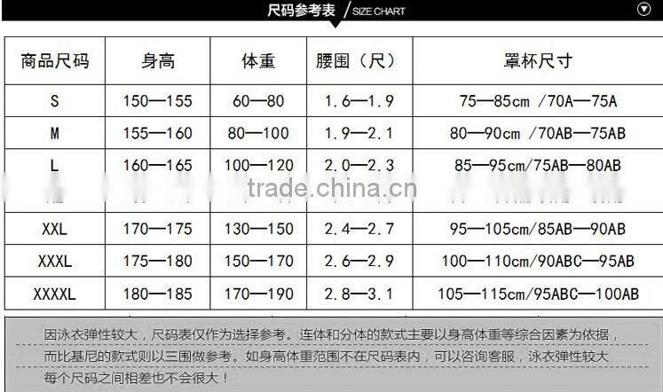 Foreign trade in black and white color matching biniki Europe and sexy women's bathing suit