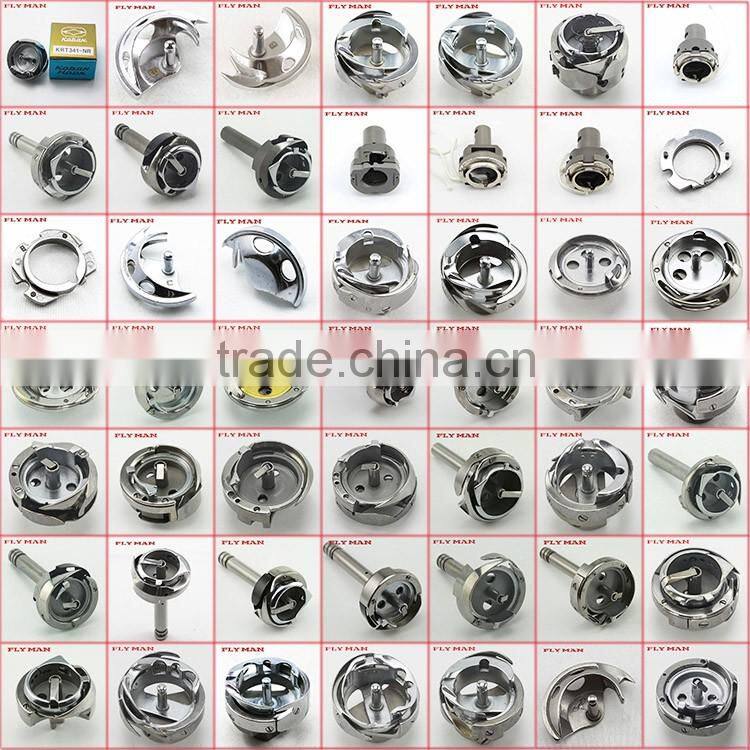 Long shaft rotary hook embroidery HR12M(BR) large size rotary hook