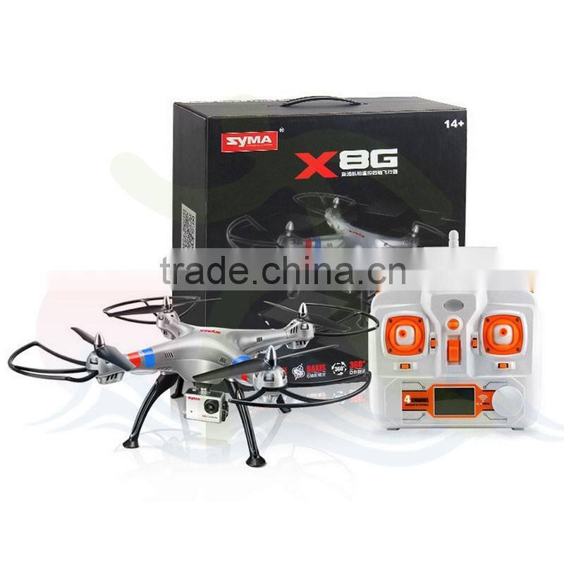 X8g Unmanned Aerial Vehicle Drones Uav Professional toy uav