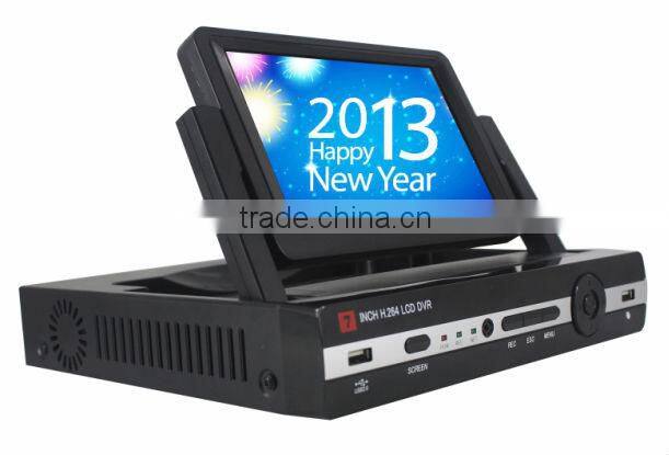 8ch 7.5 inch TFT monitor LCD combo DVR