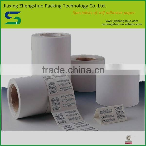 2015 new styple warm welcomed adhesive thermal paper jumbo rolls